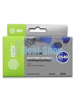 Картридж струйный Cactus CS-EPT0549 синий (16,2 мл) для Epson Stylus Photo R800/R1800