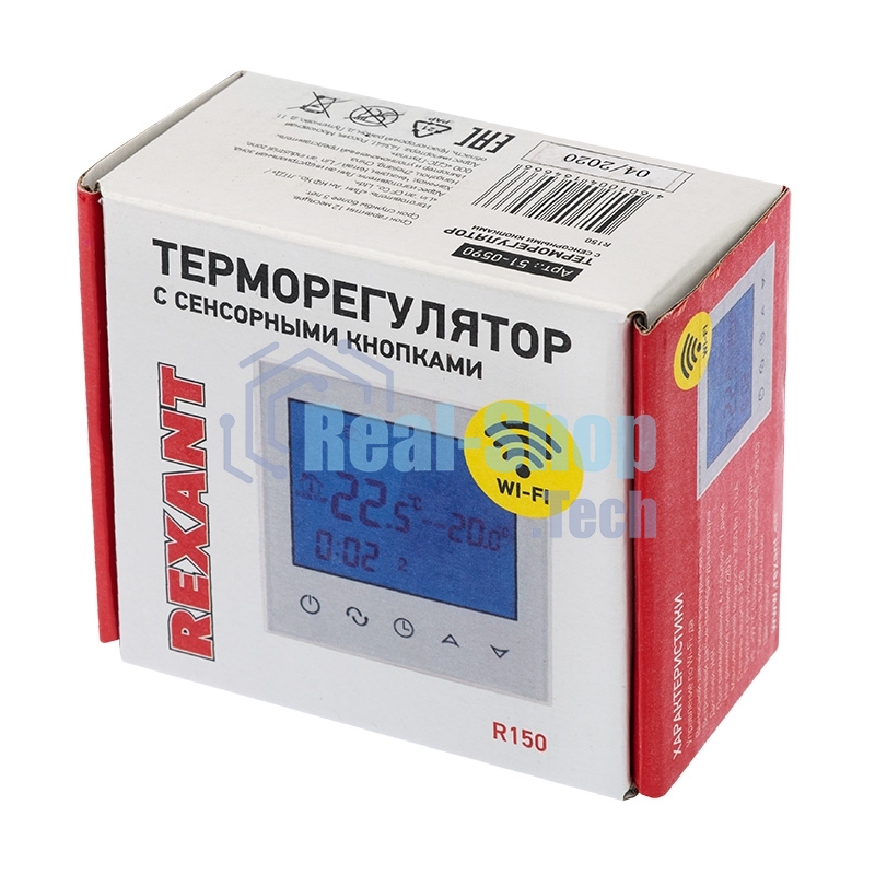 Терморегулятор Rexant c сенсорными кнопками R150 Wi-Fi (белый)