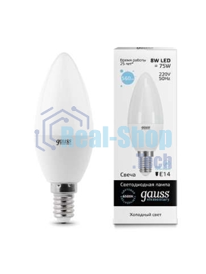 Лампа светодиодная LED Gauss 8Вт E14 220В 6500К Elementary свеча 33138