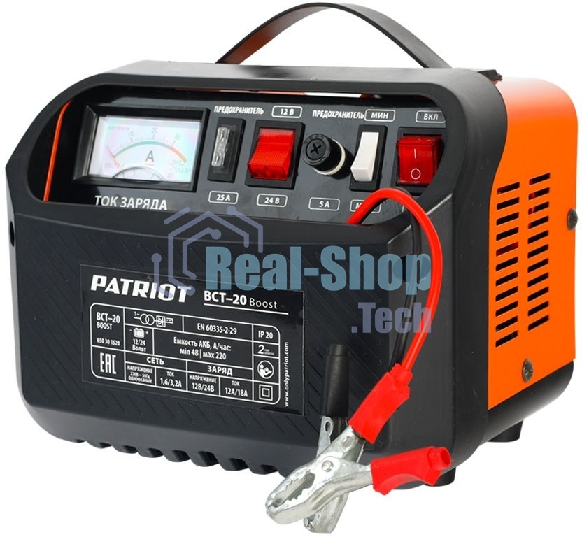 Устройство пуско-зарядное PATRIOT BCT-20 Boost 220В±15% 700Вт 12/24В зарядmax18А 48-220А/ч 6.2кг