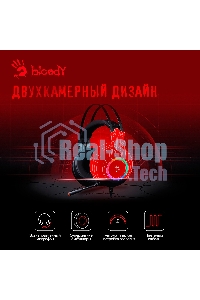 Гарнитура проводная с микрофоном A4 Bloody G528C черный 1.8м мониторы USB оголовье (G528C)