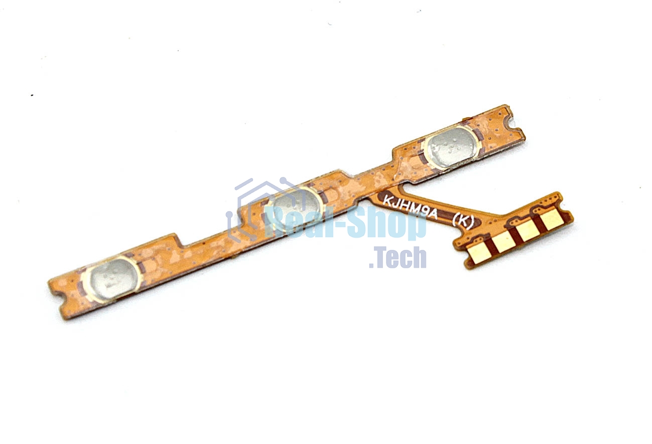 Шлейф кнопки включения и кнопок громкости для Xiaomi Redmi 9C