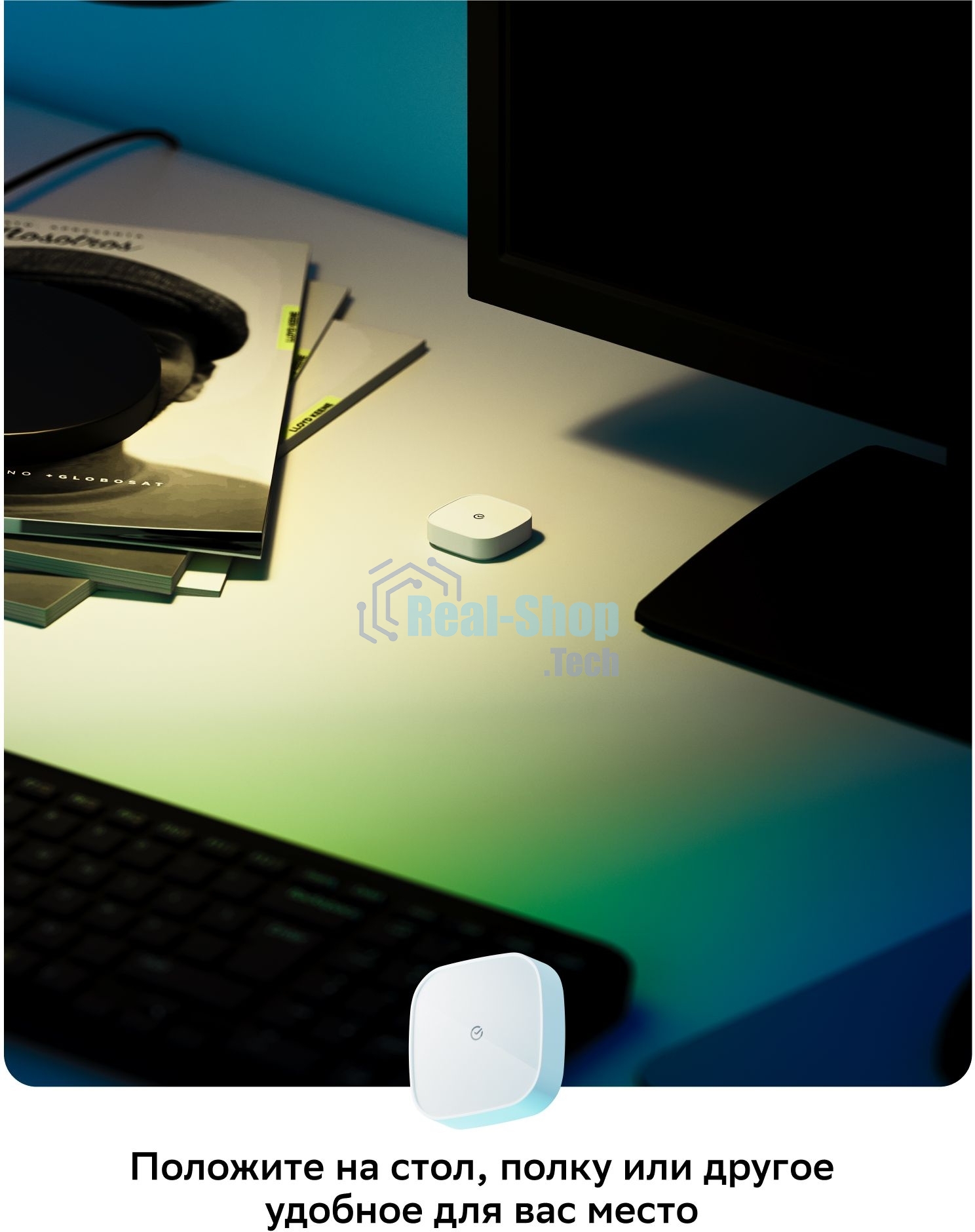 Умная кнопка СБЕР/SBER (SBDV-00032) 