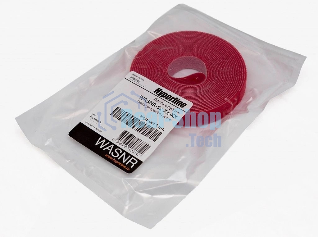 Лента (липучка) Hyperline WASNR-5x25-RD в рулоне, ширина 25 мм, длина 5 м, красная