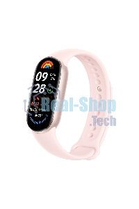 Фитнес-браслет XIAOMI Mi Smart Band 9 Mystic Rose