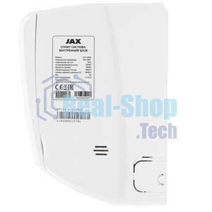 Наружный блок кондиционера JAX ACY-09HE/R32 Murray