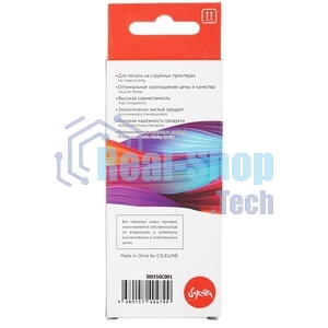 Картридж струйный Sakura 0350C001 (471XL GY) для Canon, серый, 10,8 мл., 350 к.