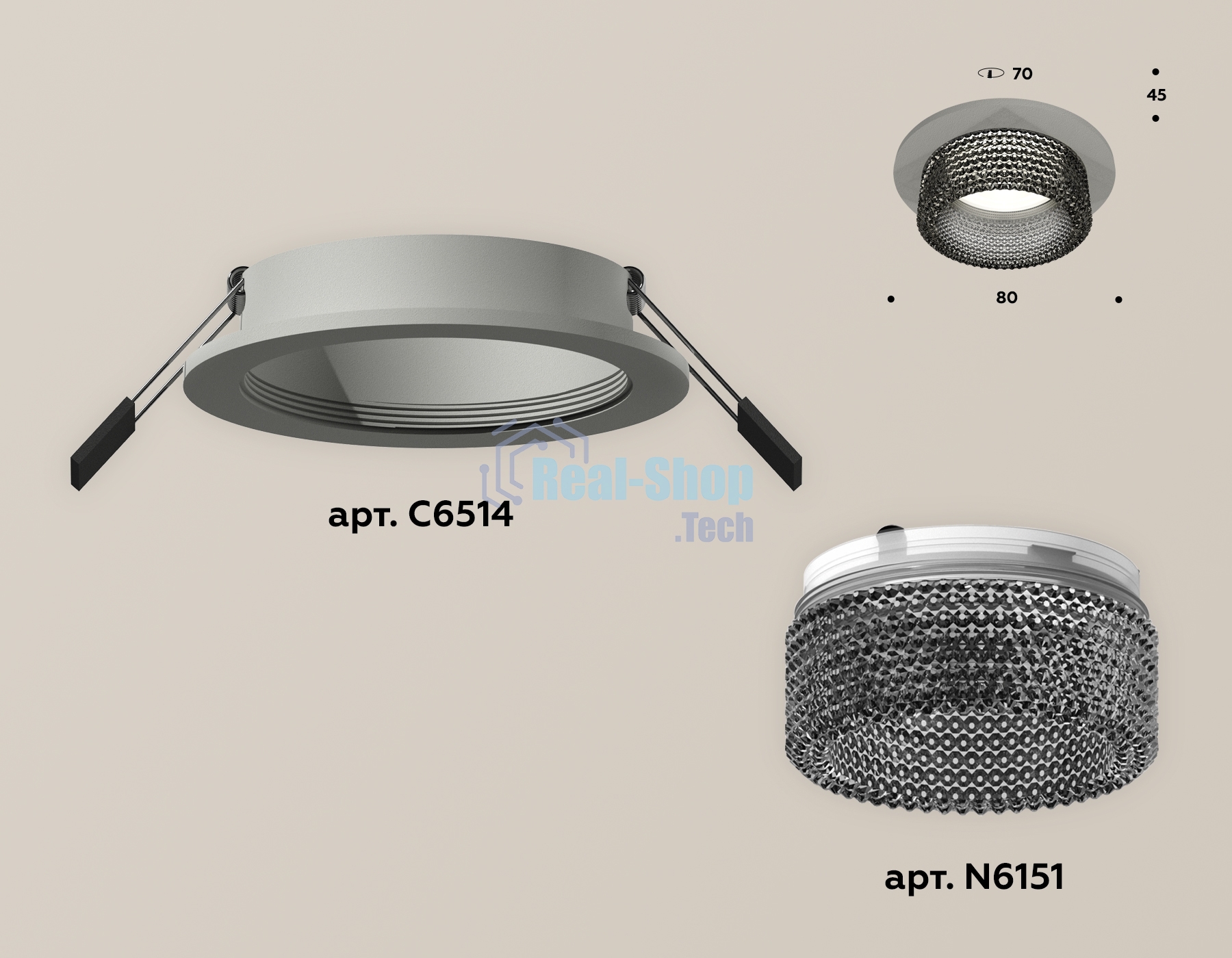 Комплект встраиваемого светильника Ambrella light XC6514041 SGR/BK серый песок/тонированный MR16 GU5.3 (C6514, N6151)