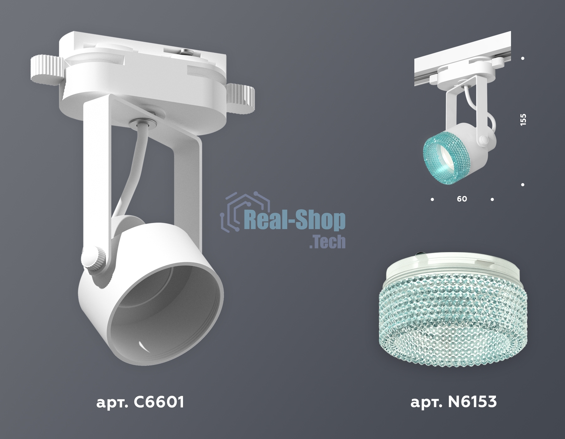 Светильник Ambrella light XT6601063 WH/BL белый/голубой MR16 GU10 (C6601, N6153)