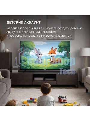 Телевизор Hyundai 65
