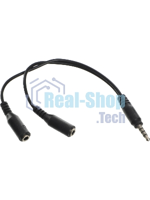 Комплект клавиатура+мышь Defender Tor MHP-127 проводной, USB, 3200 DPI, чёрный
