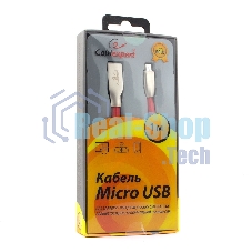 Кабель USB2.0 Cablexpert CC-G-mUSB01R-1M, AM/microB, серия Gold, длина 1м, красный, блистер