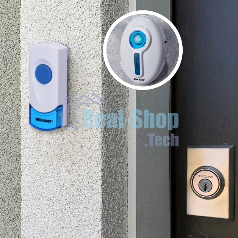 Звонок дверной беспроводной Rexant 220 вольт кнопка IP 44 RX-6