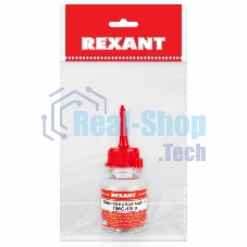 Силиконовое масло Rexant, ПМС-1000, 15 мл, носик, (Полиметилсилоксан)