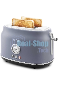 Тостер Kitfort KT-2038-3 685Вт серый