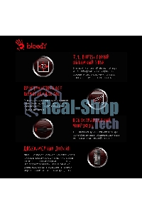 Гарнитура проводная с микрофоном A4 Bloody G528C черный 1.8м мониторы USB оголовье (G528C)