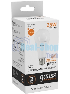 Лампа светодиодная Gauss Elementary 25Вт цок.: E27 груша 220B 3000K св. свеч. бел. теп. A67 (упак.: 10 шт)