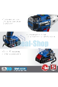 Бесщеточный гайковерт ЗУБР Профессионал GB-250-22, 20В, 2 АКБ (2Ач), в кейсе