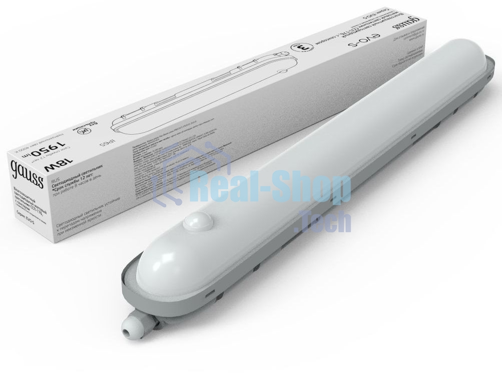 Светильник Gauss СПП-176 EVO 18W 1950lm 4000K 200-240V IP65 600x76x82мм ИК-сенс и соед в лин LED