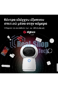 Камера AQARA Camera Hub G3/Камера+ управления/Управление жестами/Камера 360/2K 2304х1296p/Протокол связи:Zigbee/WiFi/Питание:USB-C/белый CH-H03