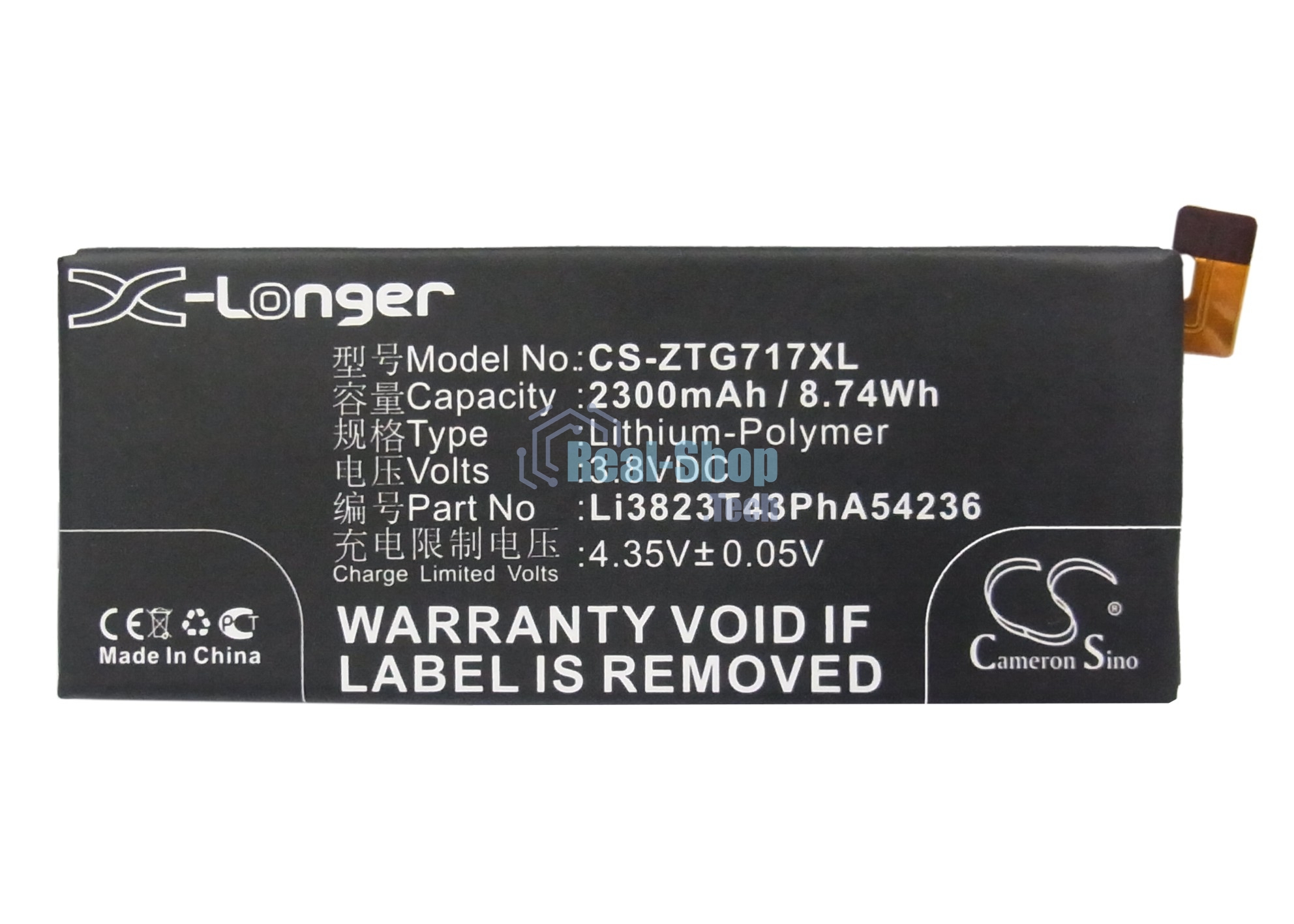 Аккумулятор CameronSino CS-ZTG717XL ZTE Li3824T43P6hA54236-H для ZTE Blade S6 G717C 3.8V / 2300mAh / 8.74Wh