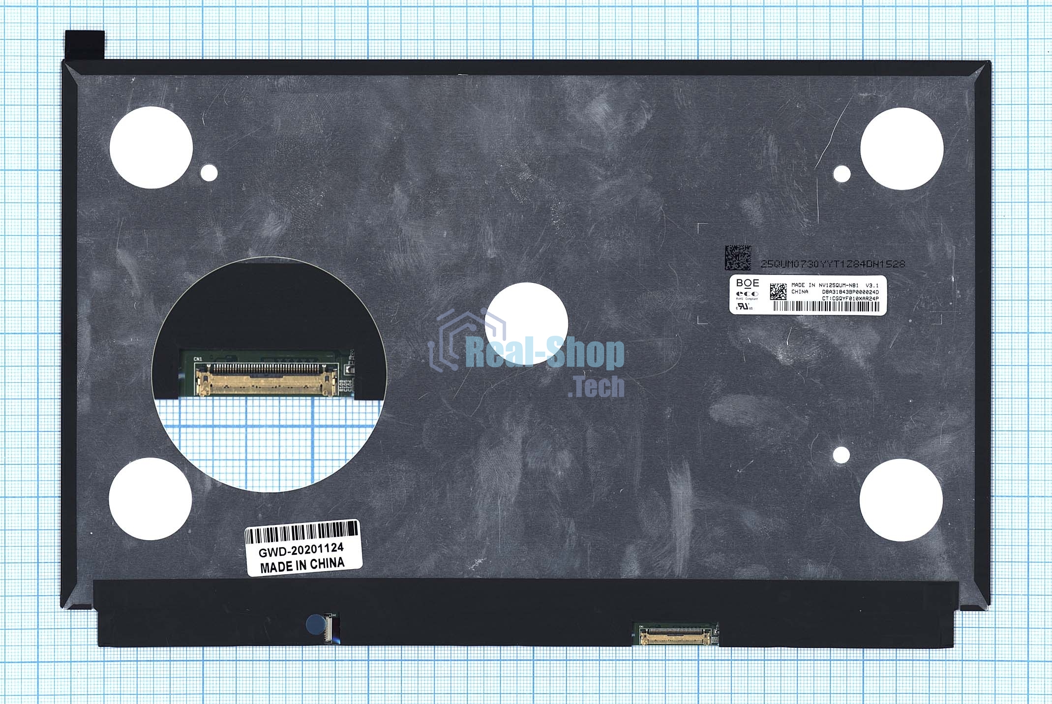 Матрица NV125QUM-N82