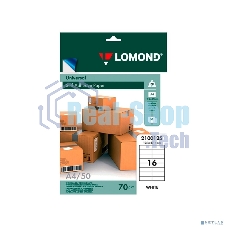 Самоклеящаяся бумага Lomond универсальная для этикеток, A4, (210 x 297 мм), 70 г/м2, 50 листов