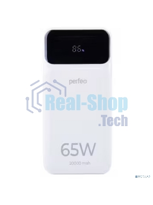 Портативный аккумулятор Perfeo Powerbank LAPTOP 65W 20000 mAh/LED дисплей/PD+QC 3.0/2Type-C/1 USB,max 65W/белый