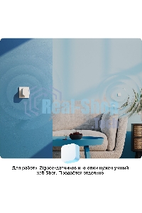 Умная кнопка СБЕР/SBER (SBDV-00032) 