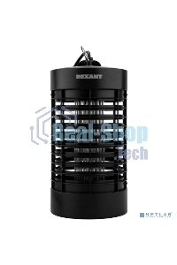 Антимоскитная лампа Rexant 3 Вт/220 В (R30)