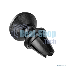 Автодержатель для смартфона HOCO HC-43879 CA81 до 7