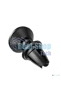 Автодержатель для смартфона HOCO HC-43879 CA81 до 7