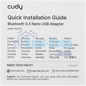 Адаптер беспроводной связи CUDY Bluetooth 5.3 Nano USB Adapter, Nano Size, USB 2.0, Windows 11/10/8.1/7 