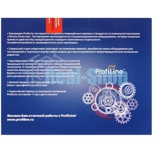 Картридж лазерный ProfiLine PL-CE255X для принтеров HP LJ P3010/3011/3015/3016/LJ Enterprise MFP M525c/M525dn/M525f/LJ Pro MFP M521dw/M521dn/Canon LBP 6700/6750/6750dn/6780 12500 копий