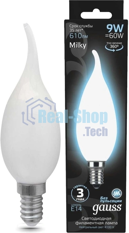 Лампа cветодиодная Filament Свеча на ветру 9W 610lm 4100К Е14 milky LED