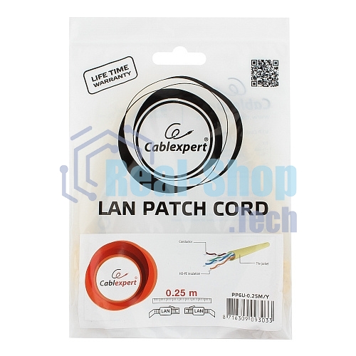 Патч-корд UTP Cablexpert cat.6, 0.25м, литой, многожильный, желтый
