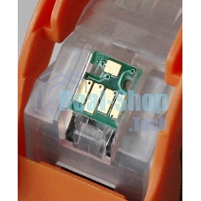 Картридж струйный Cactus CS-CLI8Y желтый (12 мл) для Canon Pixma iP4200, iP4300, iP4500, iP5100, iP5300, iP6600, iP6700, iP7500, iP7600, MP500, MP530, MP600, MP800, MP810, MP830, MP950, MP970, MX850, PRO-9000