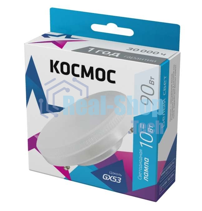 Лампа светодиодная LED 10Вт 220В GX53 4500К Космос Lksm_LED10wGX5345C