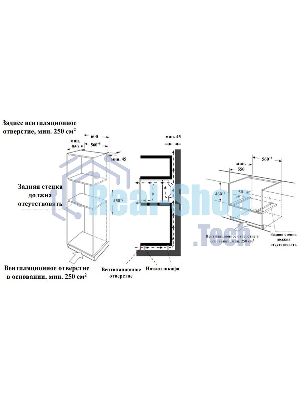 Духовой шкаф электрический Weissgauff OEMS 459 PDB черный, встраиваемый