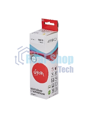 Контейнер с чернилами Sakura C13T00S44A (103 Y) для Epson, водорастворимый тип, желтый, 7500 к., 70 мл.