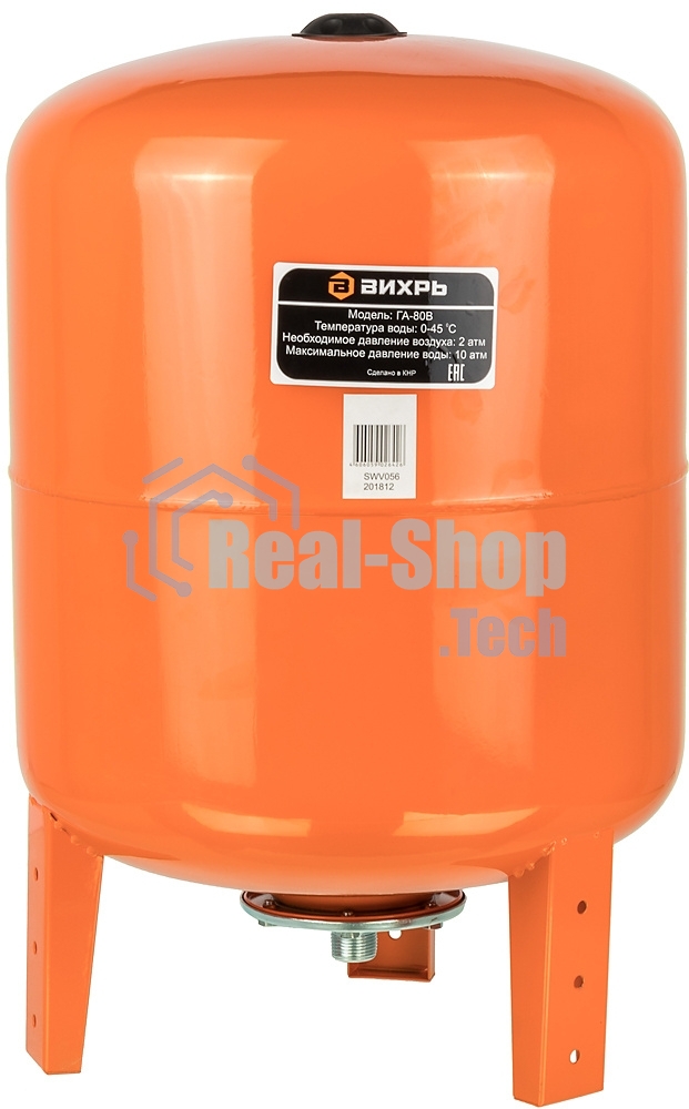 Гидроаккумулятор ГА-80В Вихрь