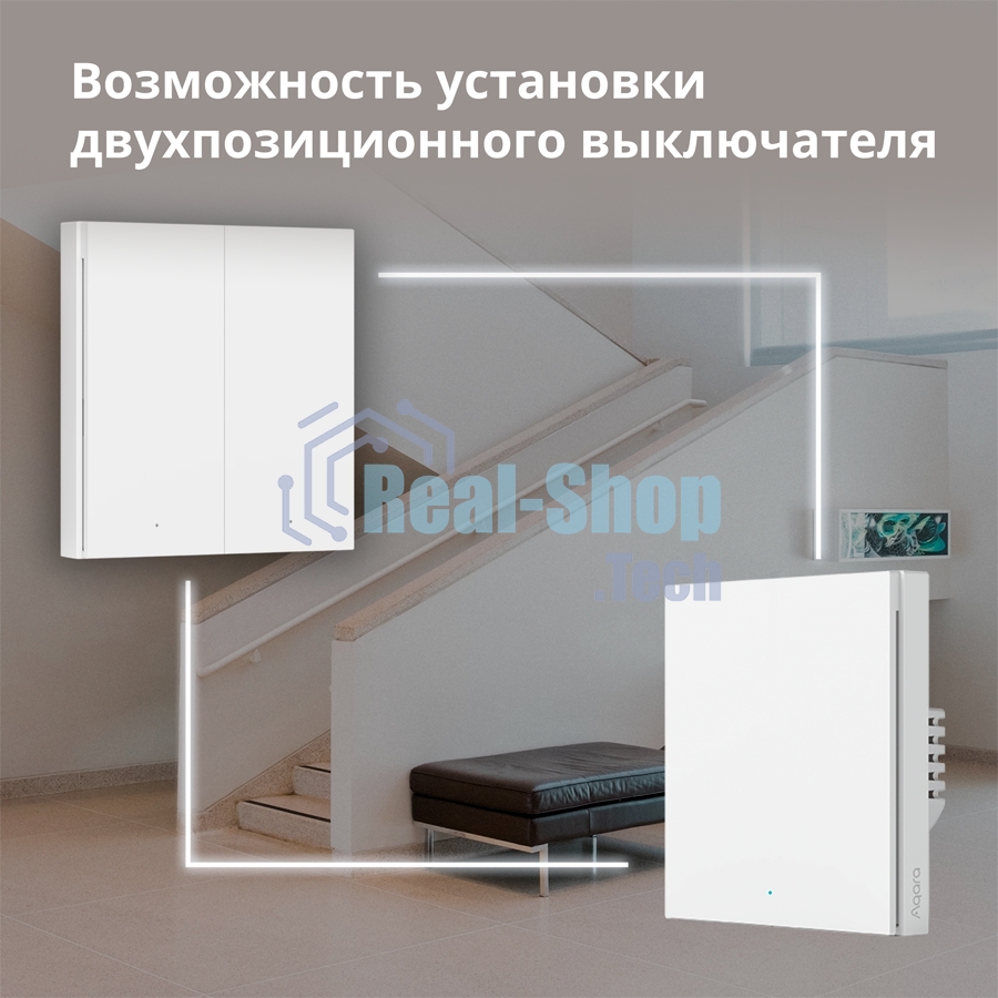 Выключатель умный Aqara Smart wall switch H1 ((with neutral, single rocker) WS-EUK03