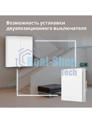 Выключатель умный Aqara Smart wall switch H1 ((with neutral, single rocker) WS-EUK03