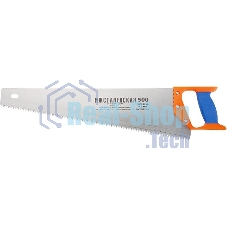 Ножовка по дереву, 400 мм, шаг зубьев 4 мм, пластиковая рукоятка (Ижевск) Россия