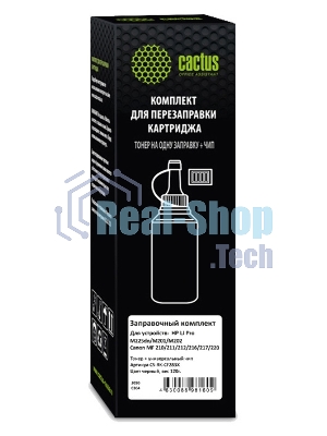 Тонер Cactus CS-RK-CF283X черный туба 120гр. (в компл.:чип) для принтера HP LJ Pro M225dn/M201/M202 Canon MF 210/211/212/216/217/220