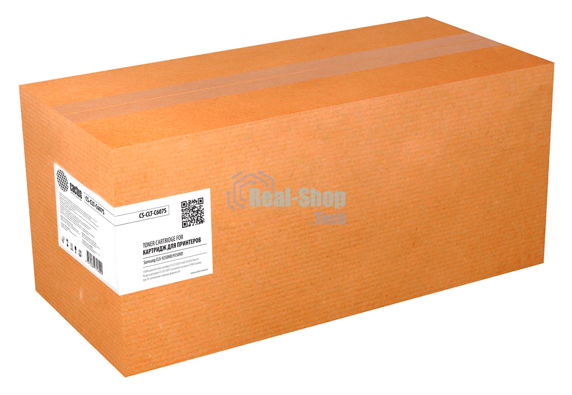 Картридж лазерный Cactus CS-CLT-C607S, CLT-C607S голубой (15000 стр.) для Samsung CLX-9250ND/9350ND