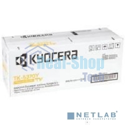 Картридж лазерный Kyocera TK-5370Y 1T02YJANL0 желтый (5000 стр.) для Kyocera PA3500cx/MA3500cix/MA3500cifx