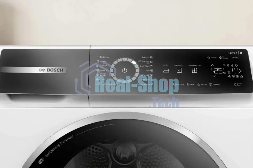 Сушильная машина Bosch WQB245B0ME белый, 9 кг, сушка - конденсационная, программ - 14, 59.8 x 84.2 x 65.1 см