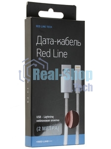 Кабель Redline Candy УТ000021991 Lightning (m) USB A(m) 1м розовый