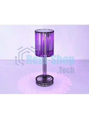 Настольная светодиодная лампа Ambrella light DE8071 GR серый LED RGB 3W (ПДУ RGB)